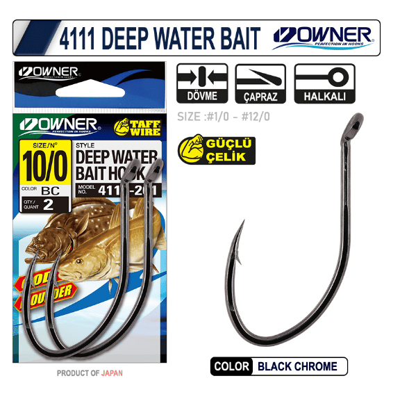 OWNER 4111 DEEP WATER BAIT Tekli İğneler