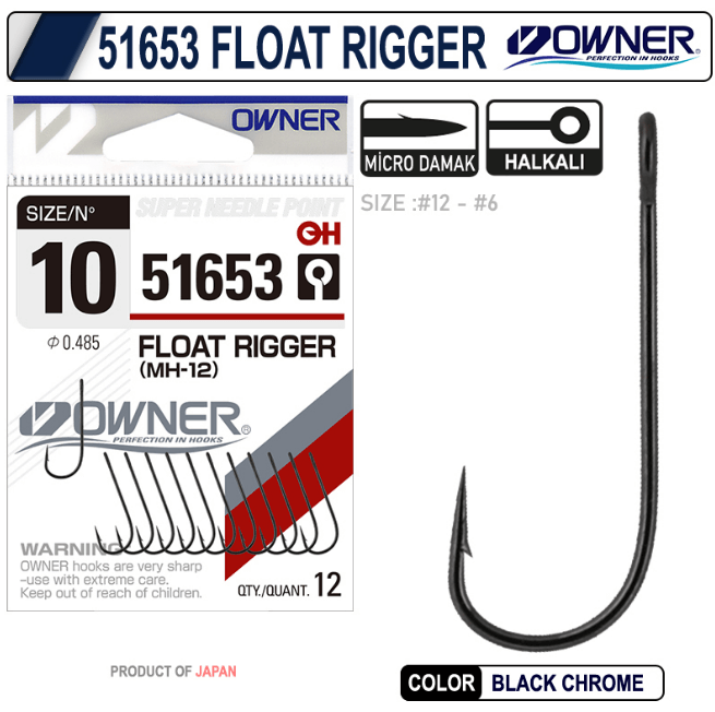 OWNER 51653 MH-12 FLOAT RIGGER - 6 Tekli İğneler