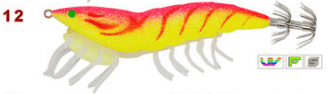 Kalamar Zokaları Portfish Shrimp Kalamar Zokası 3,5 gr Kurşunlu 11,5 cm - 02