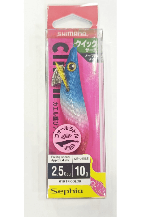 Kalamar Zokaları Shimano Sephia Kaerutobi Upper Kalamar Zokasi 2.5Gou/10G - 010 TRICOLOR