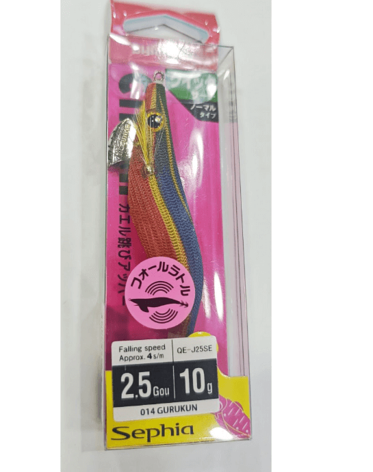 Kalamar Zokaları Shimano Sephia Kaerutobi Upper Kalamar Zokasi 2.5Gou/10G - 010 TRICOLOR