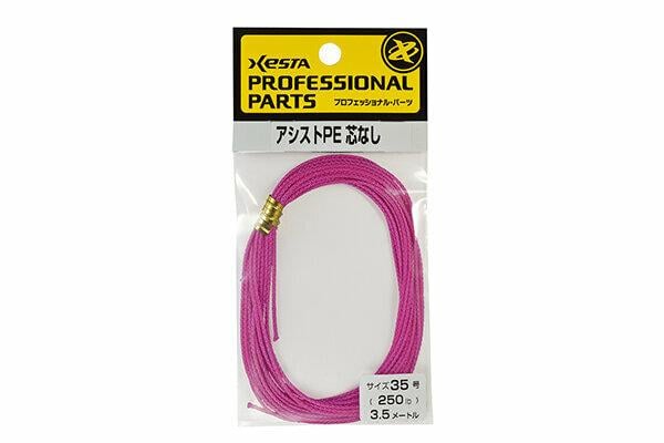 Asist İp Xesta Asisst PE 5M 70LB 32KG Pembe