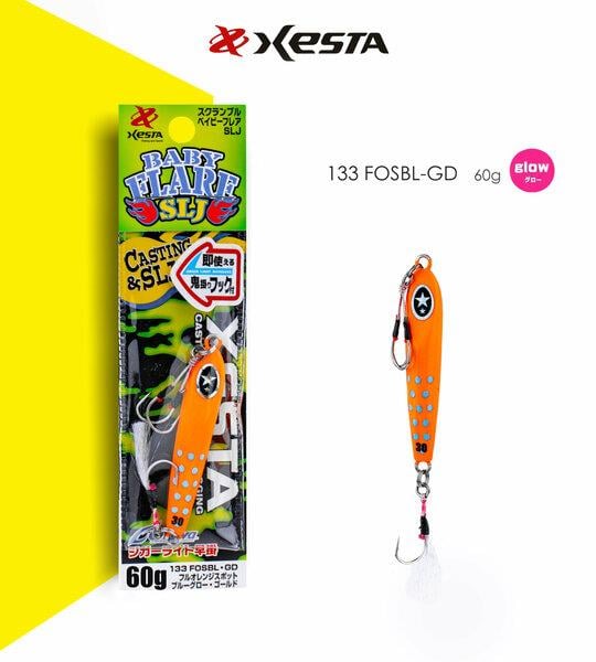Jig Yemler XESTA SCRAMBLE BABY FLARE SLJ 60G JIG - 31 PGD
