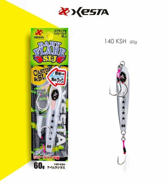 Jig Yemler XESTA SCRAMBLE BABY FLARE SLJ 60G JIG - 31 PGD