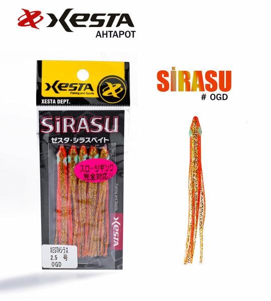 Silikon Yemler Xesta Sirasu Silikon Ahtapot 7.5cm  - OGD