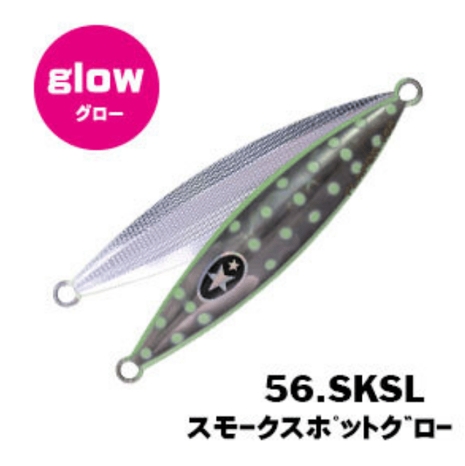 Jig Yemler XESTA SLOW EMOTION FLAP QR 120G JİG  - 56 SKSL