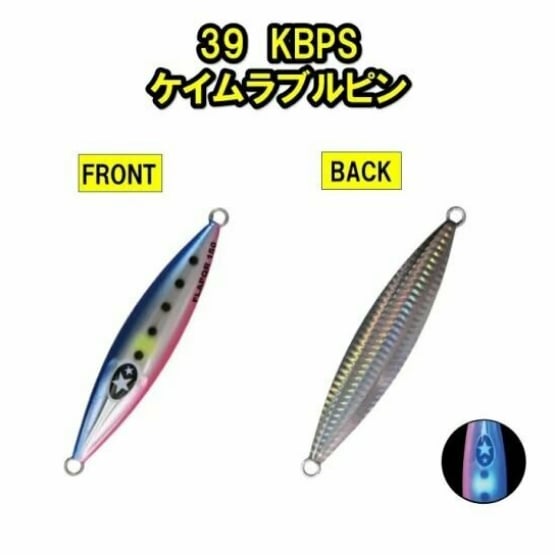 Jig Yemler XESTA SLOW EMOTION FLAP QR 150G - 88 ALZL