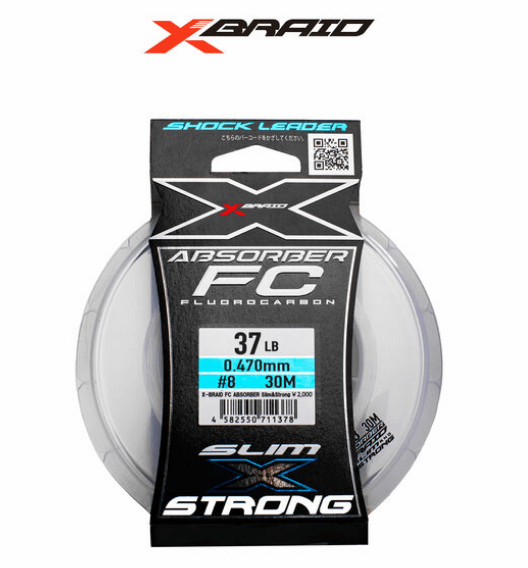 Fluorocarbon (Leader) Misinalar YGK X021 ABSORBER SLIM&STRONG FC 30M  - 19 LB-4