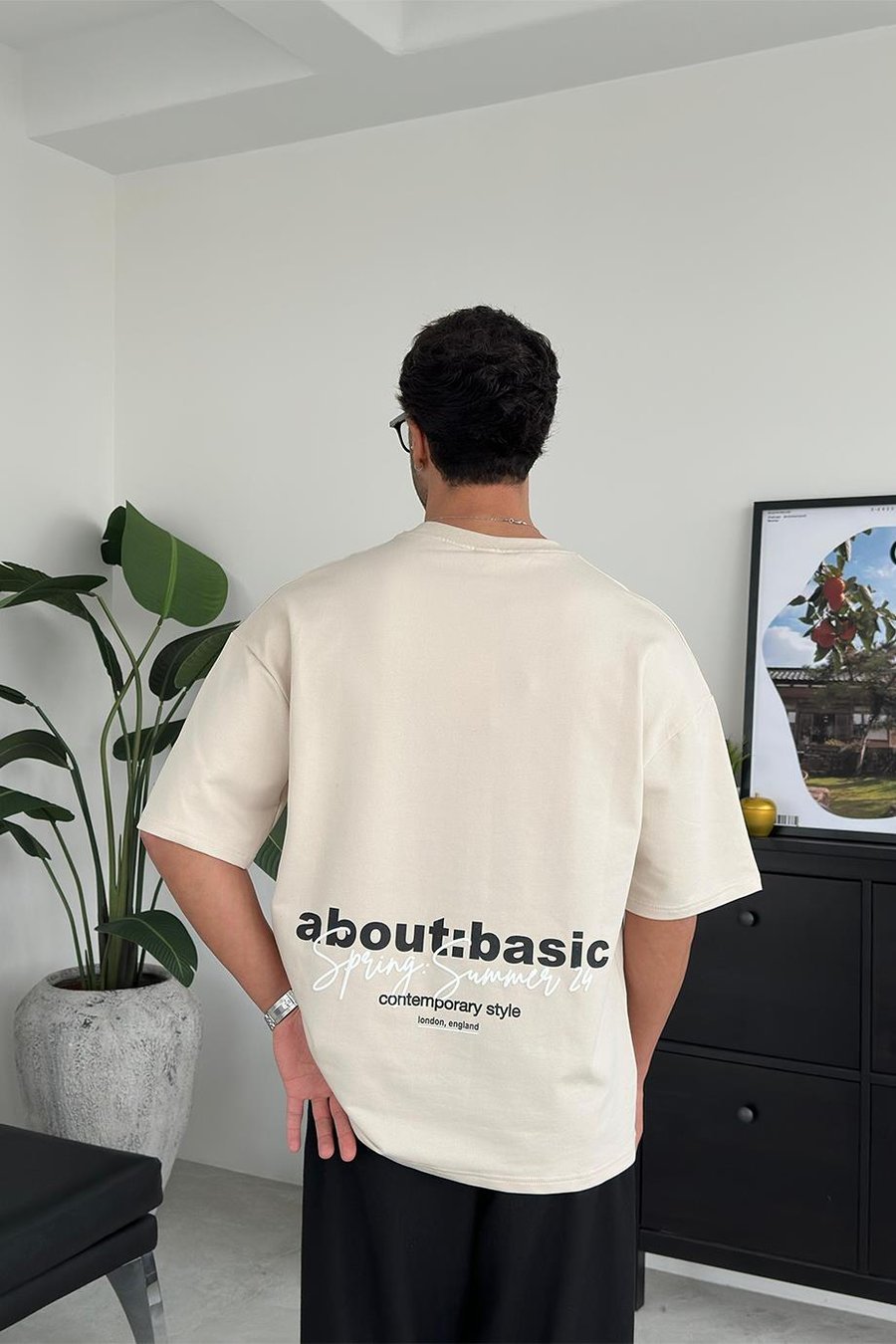 Krem About Basic EE Oversize Tişört