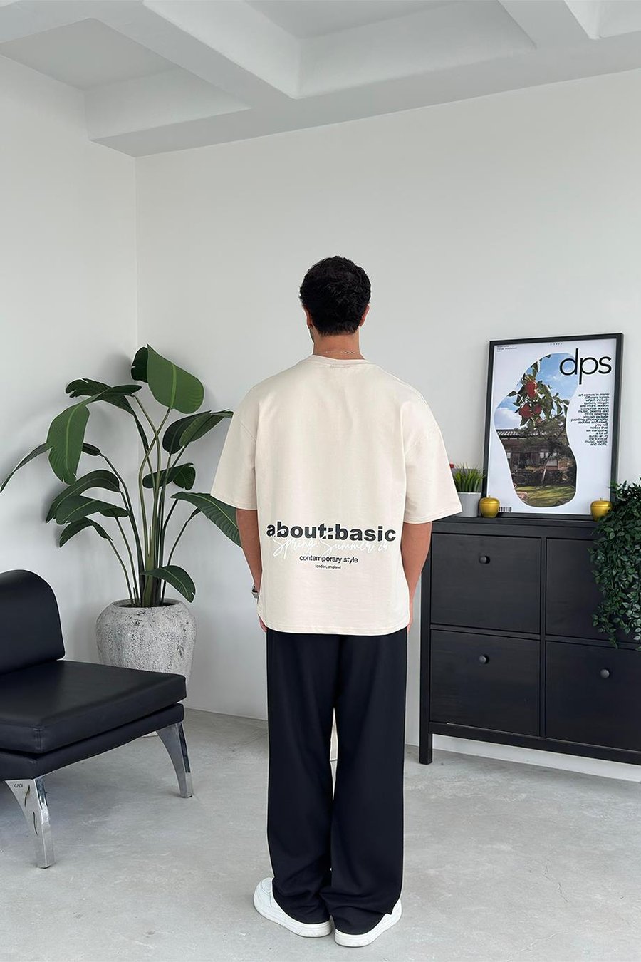 Krem About Basic EE Oversize Tişört