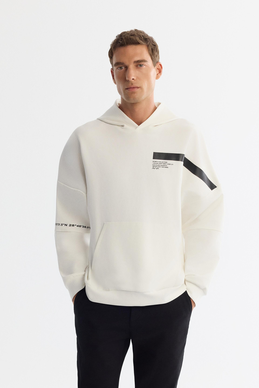Ekru Kapüşonlu Pamuklu Baskılı Elastan Sweatshirt