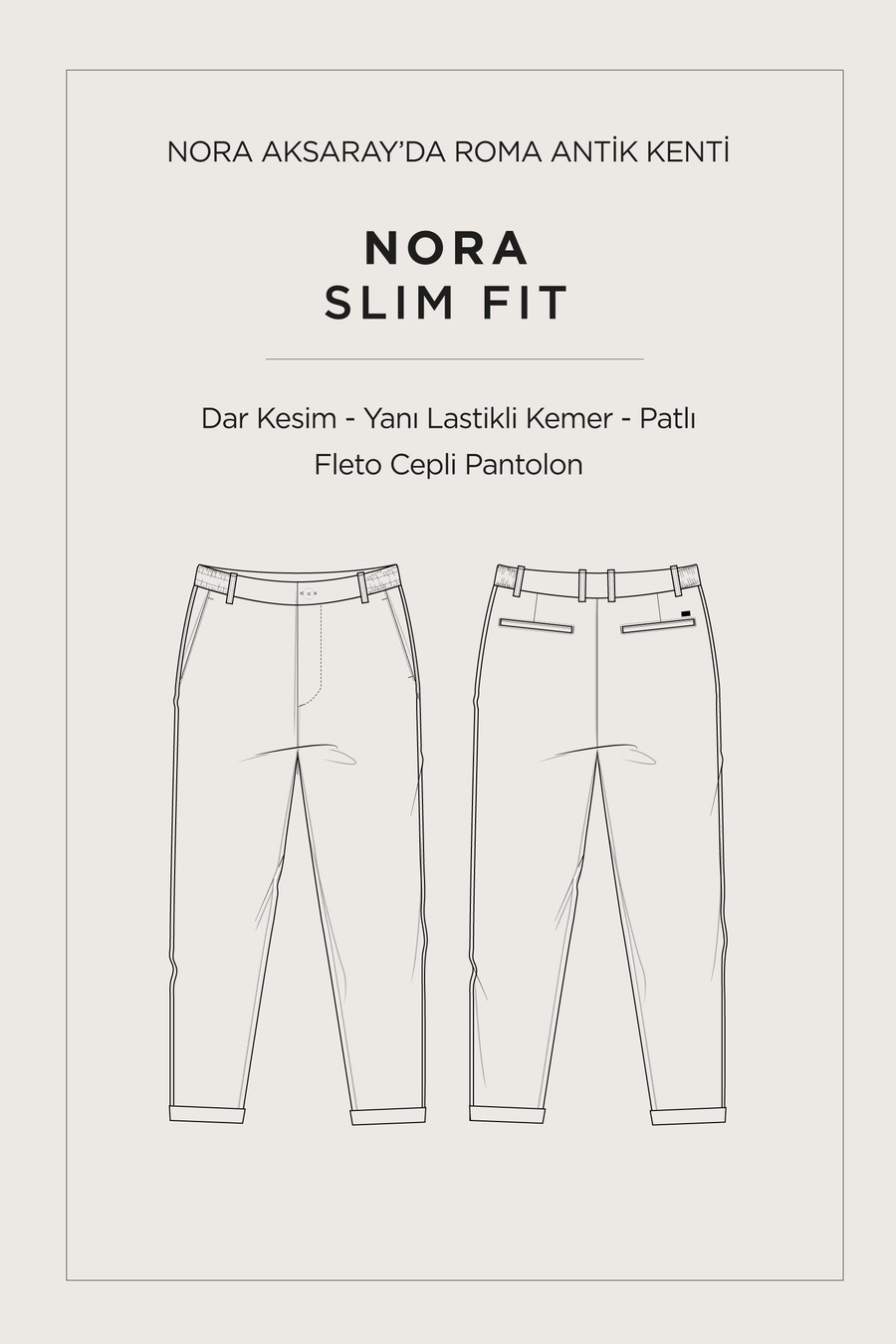 Beige Technical Trousers