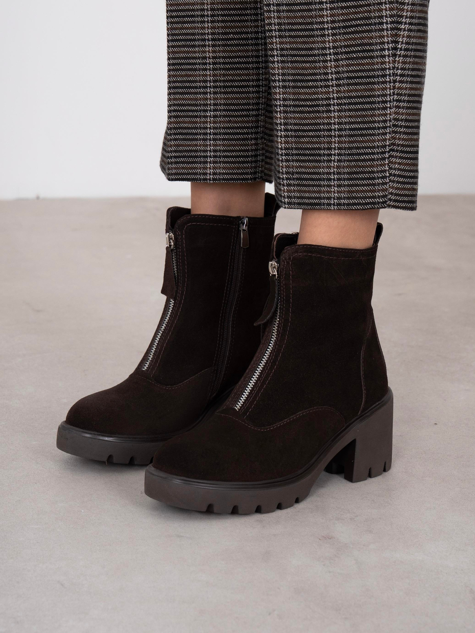 Kristina Kahve Süet Hakiki Deri Kadın Bot