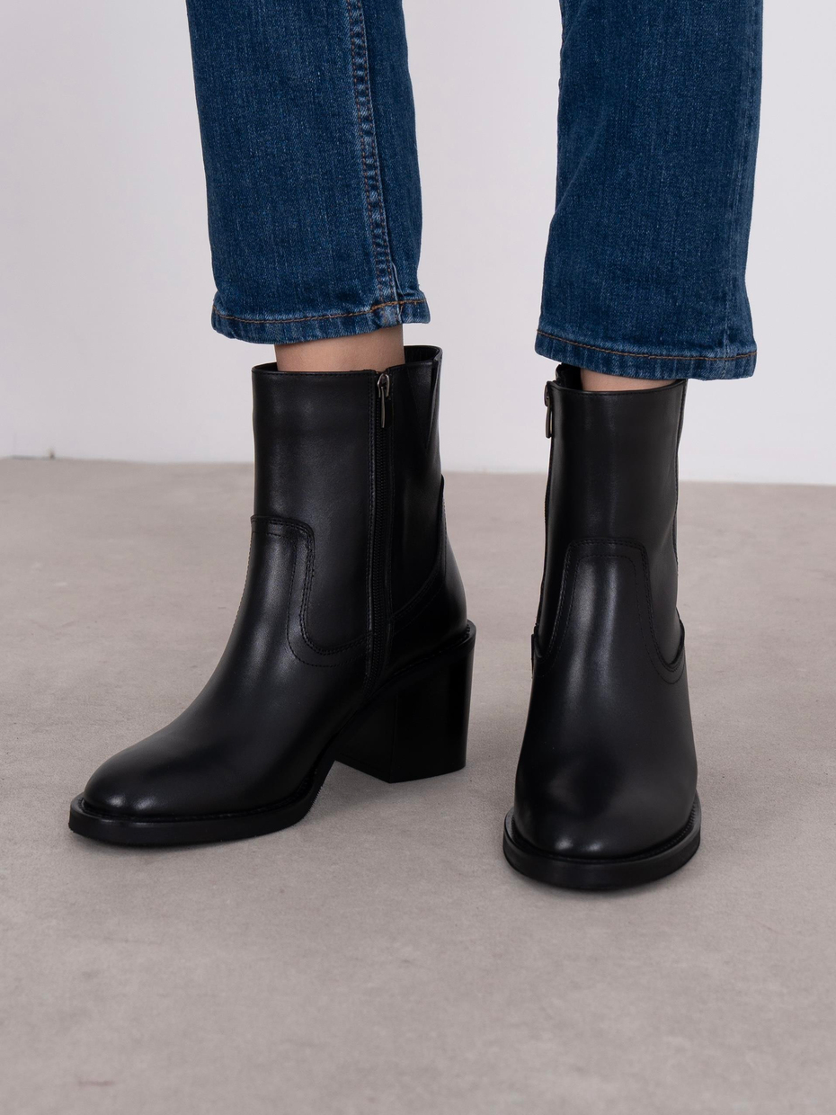 Wilena Siyah Hakiki Deri Kadın Bot