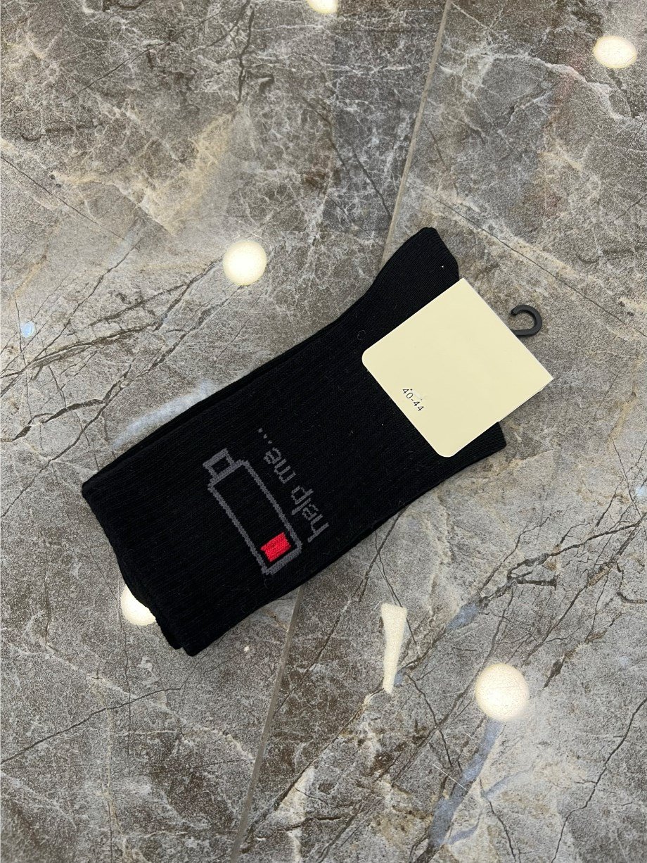 Nomarc Çorap NM-18