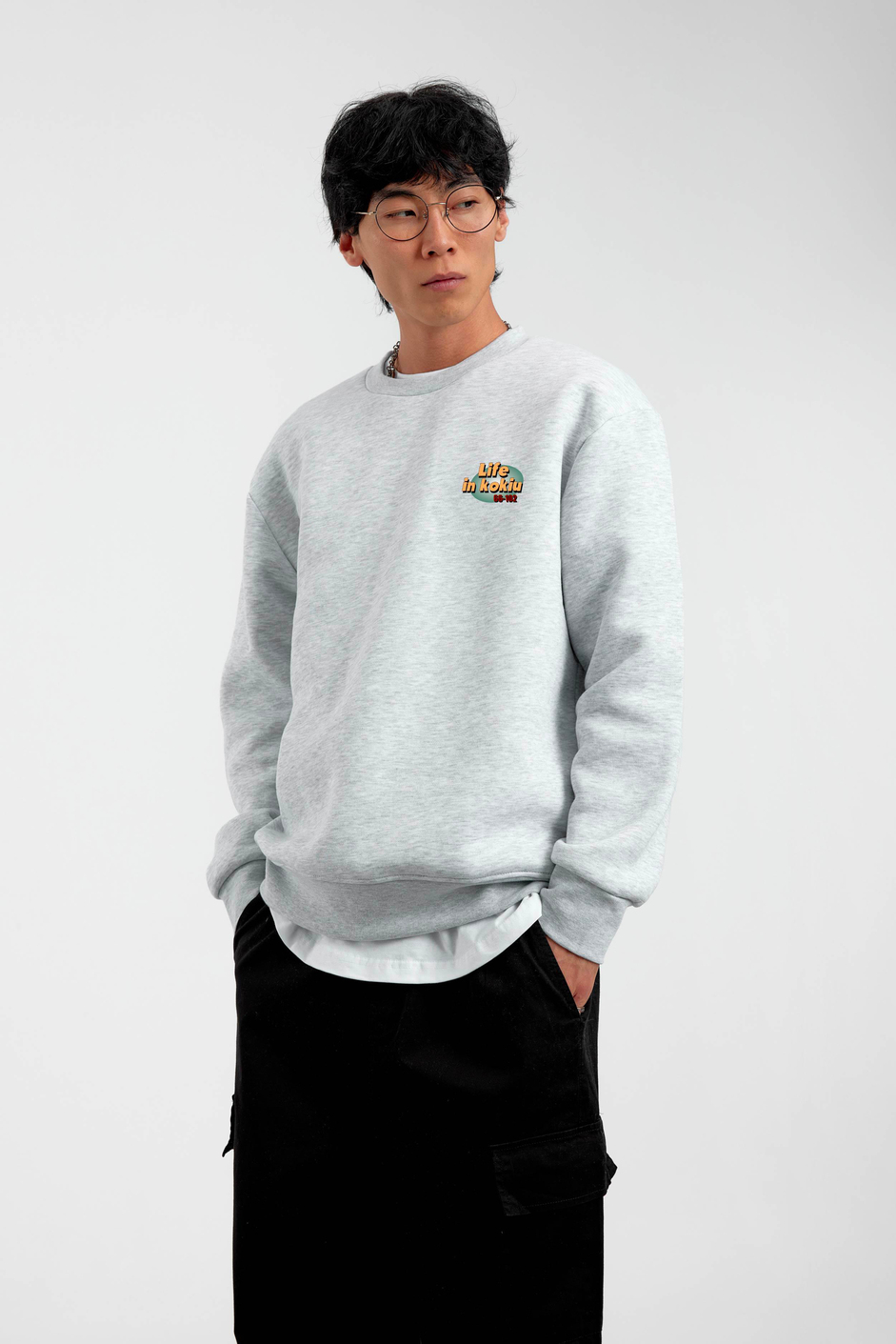 Gri Midupdate Baskılı Sweatshirt