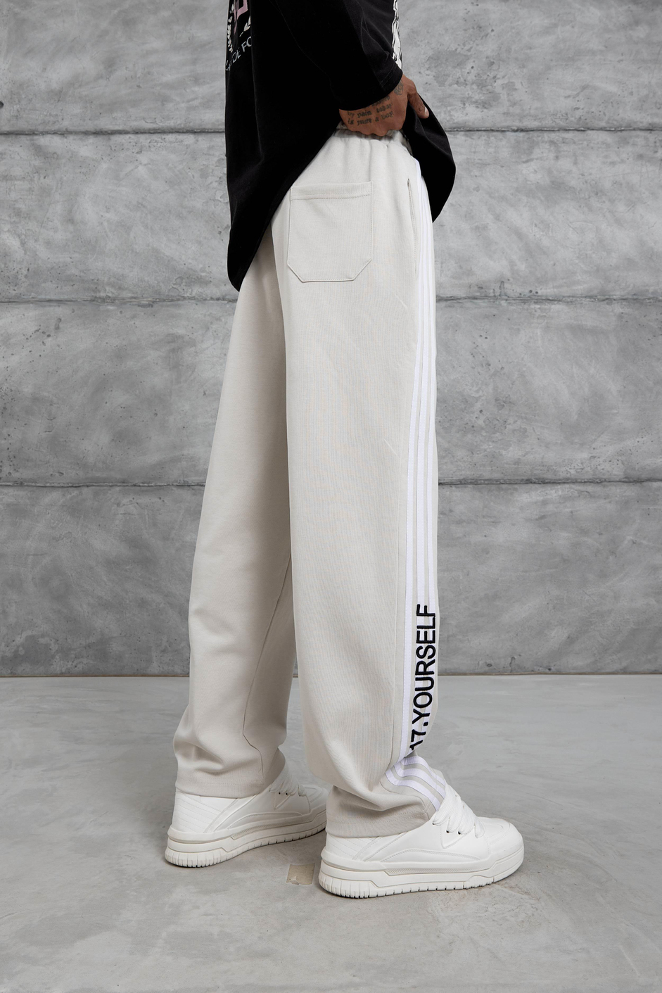 Krem 17.Yourself Yazılı Baggy Kalıp Eşofman Altı