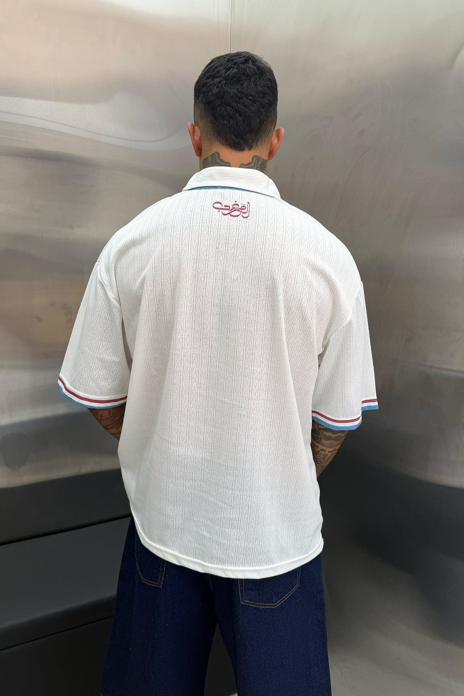 Krem FORMA TSHIRT