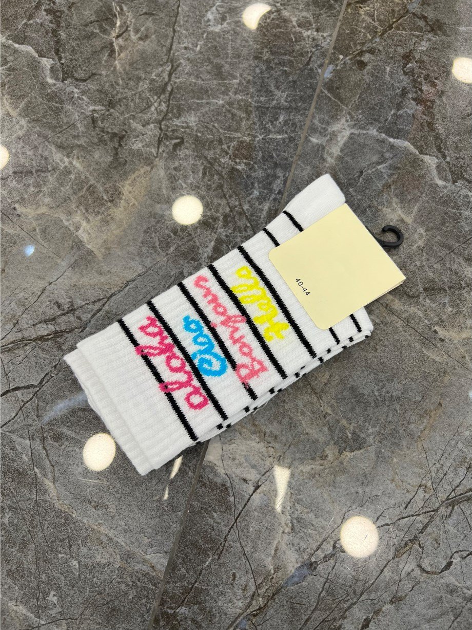 Nomarc Çorap NM-16