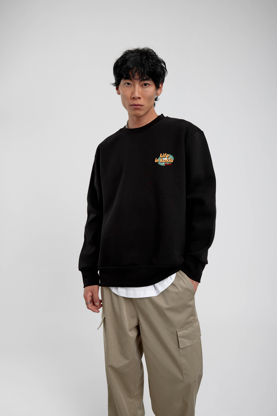 Siyah Midupdate Baskılı Sweatshirt