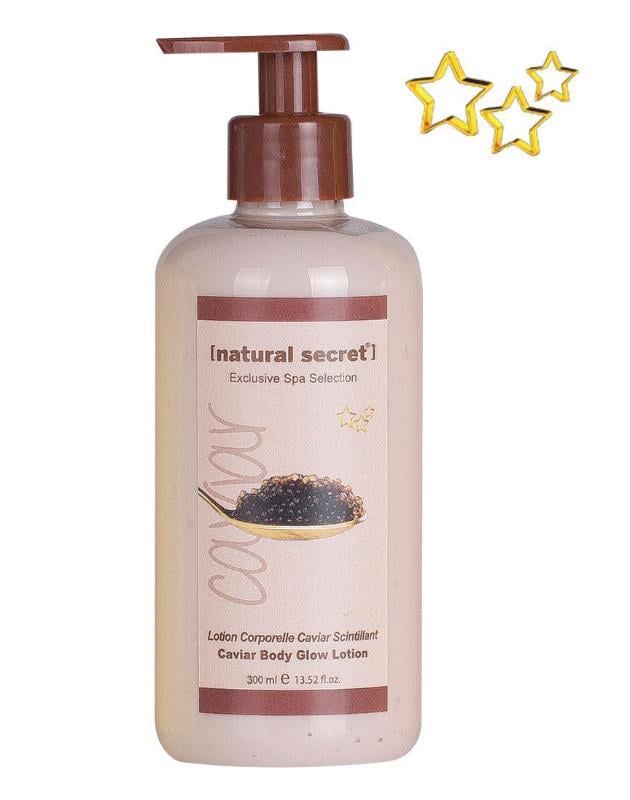 natural-secret-caviar-body-glow-lotion-8-1701.jpg
