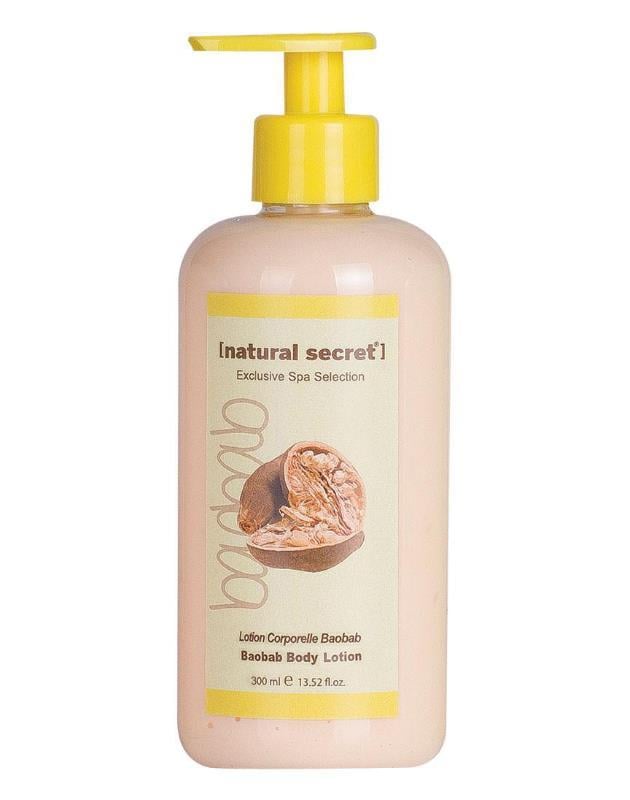 natural-secret-baobab-body-lotion-baob-6c-9a1.jpg