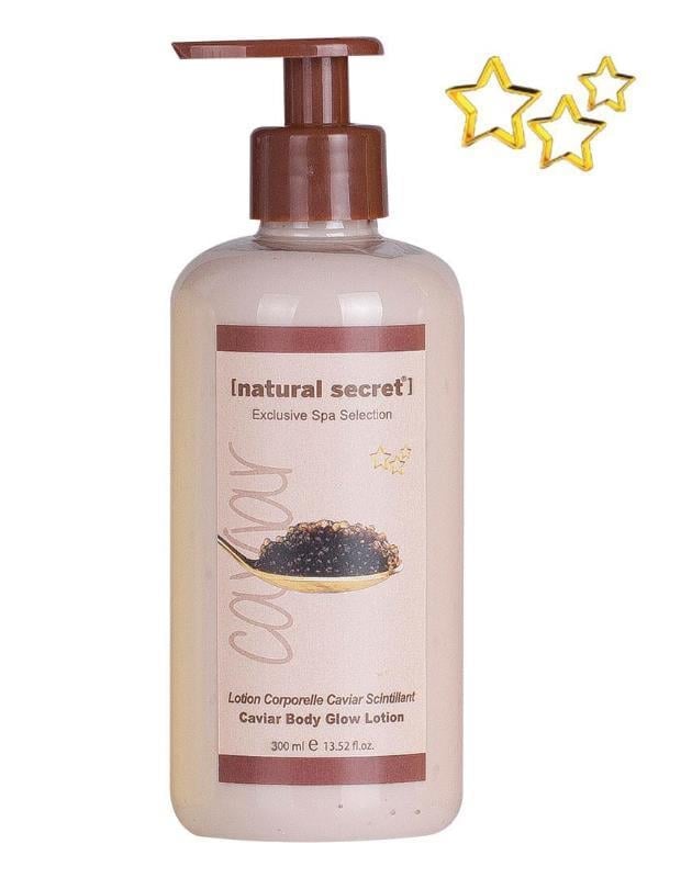 natural-secret-caviar-body-glow-lotion-8-1701.jpg