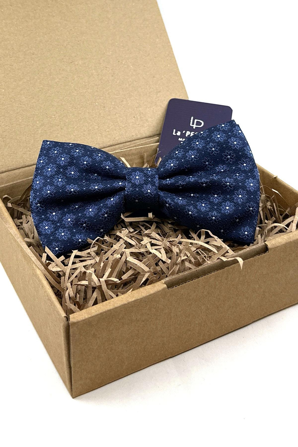 Lacivert Motif Desen Büyük Papyon P1834