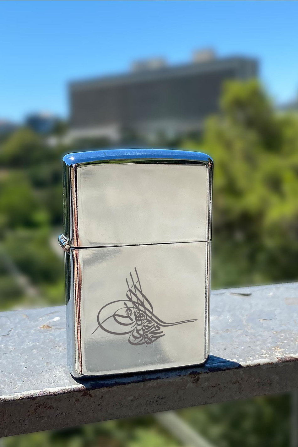 Osmanlı Tuğrası Gümüş Renk Çakmak