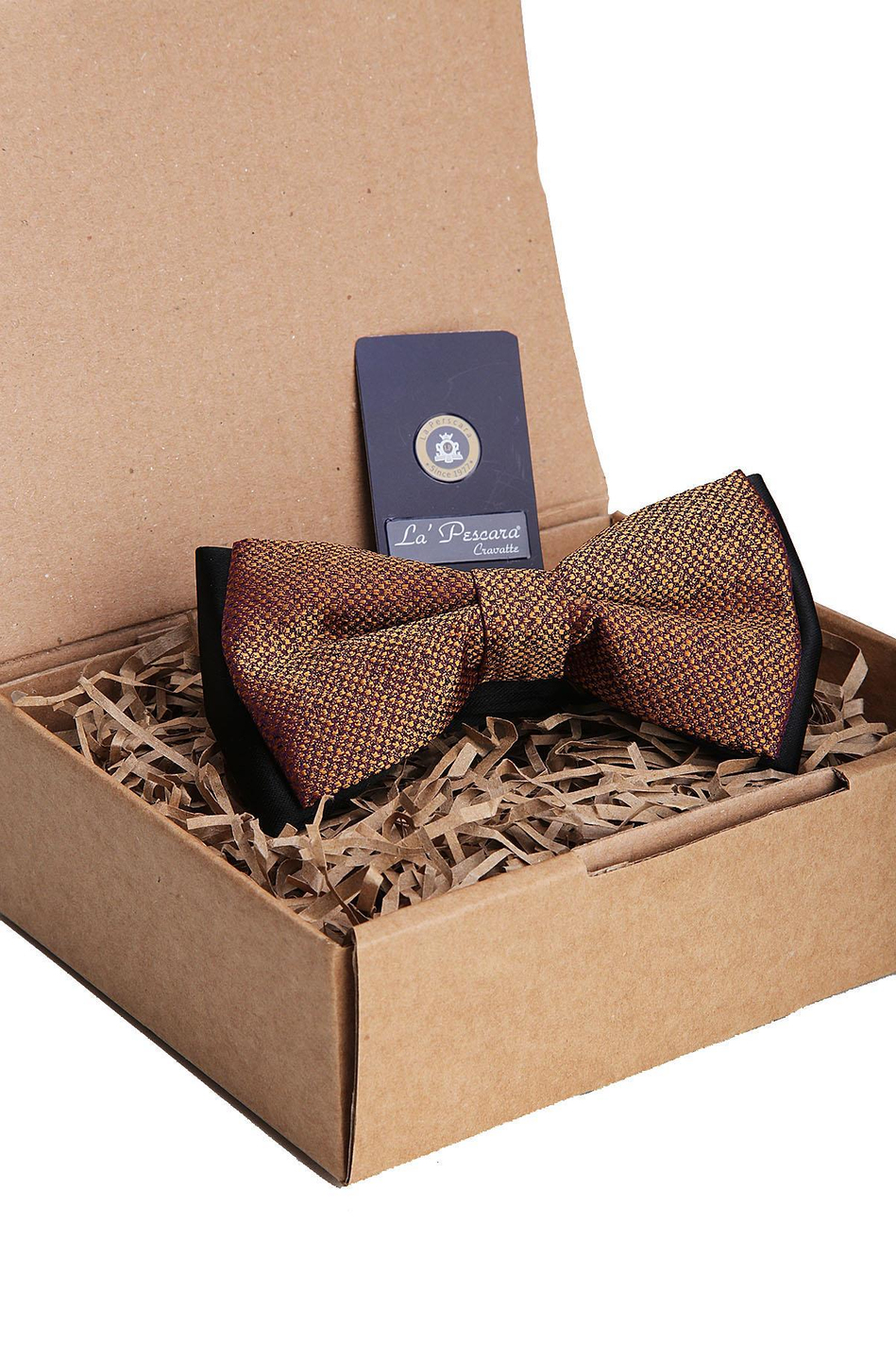 Safran - Mor Kum Desen Papyon P1361