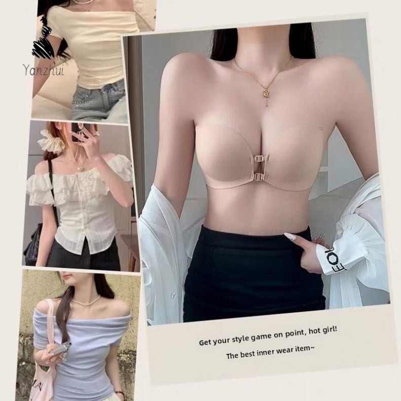 Rüya Push Up Destekli Klipsli Lazer Kesim Sütyen Ten 