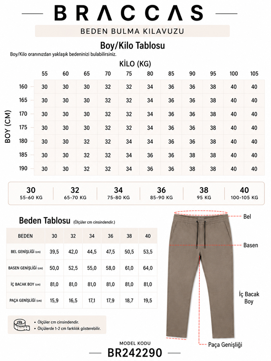 Men Side Pocket Drawstring Waist Slim Fit Chino Pants  Brown
