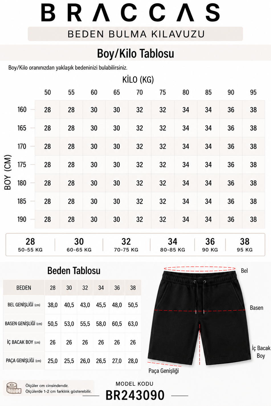 Men Side Pocket Drawstring Waist Jogger Linen Shorts  Beige