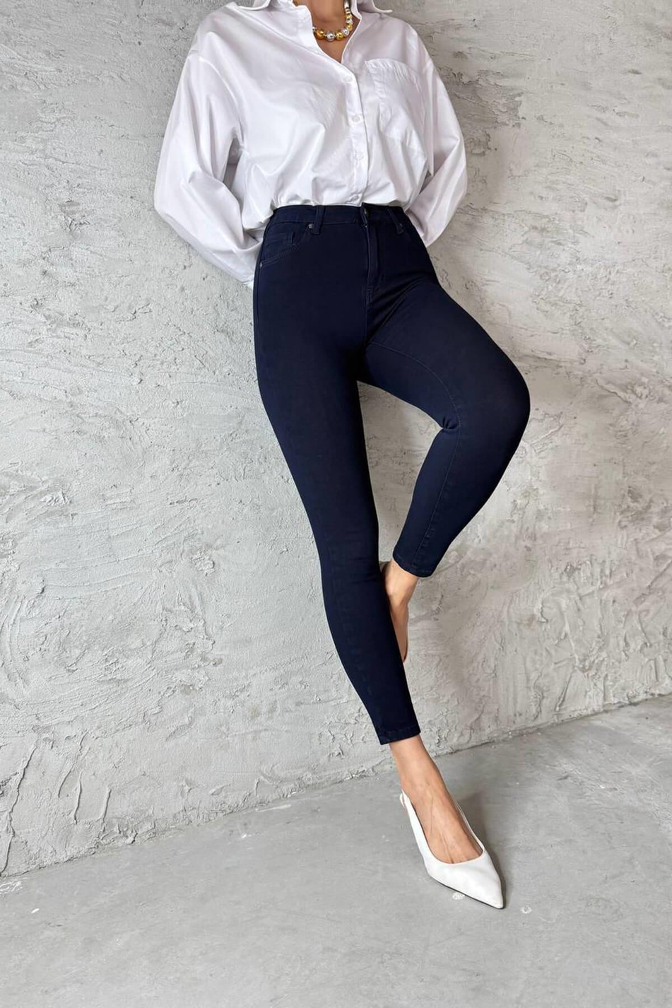 Dar Paça Yüksek Bel Pantolon Lacivert-Coral