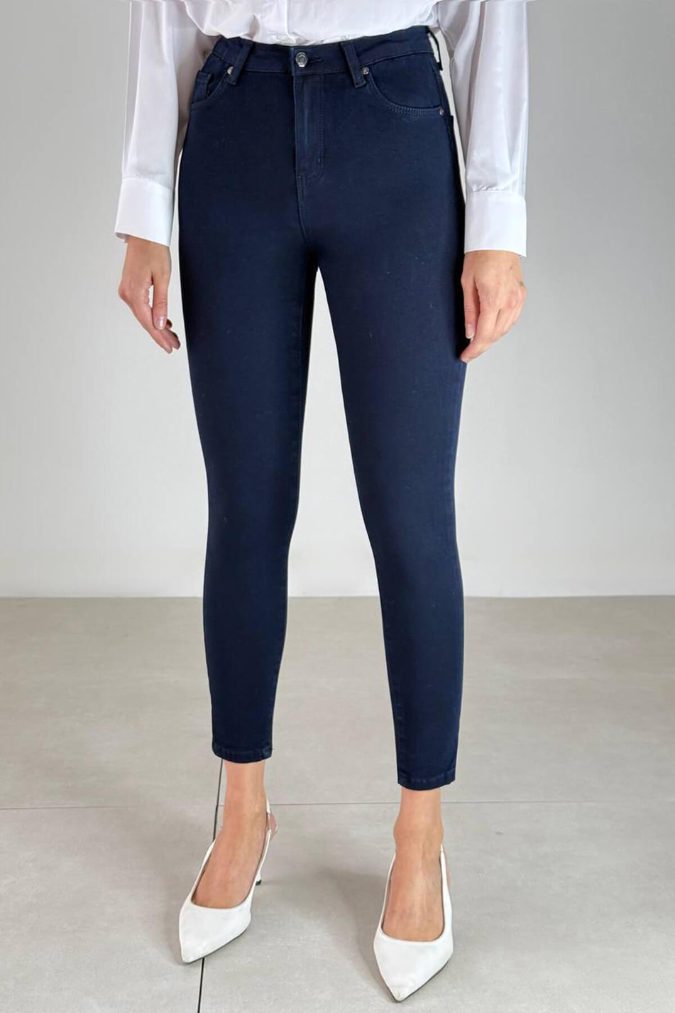 Dar Paça Yüksek Bel Pantolon Lacivert-Coral