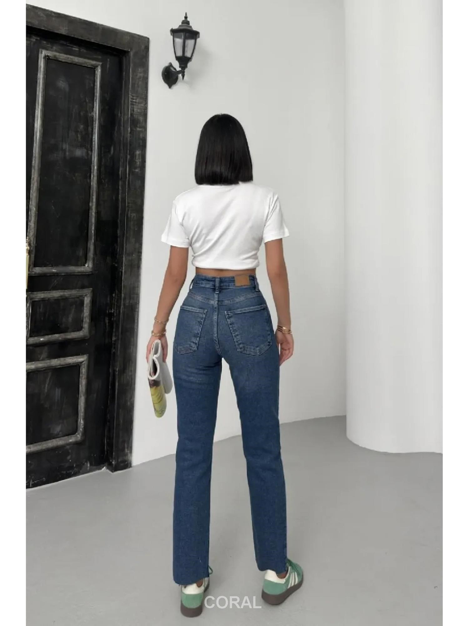 Dikişsiz Paça Mom Fit Pantolon 764 Koyu MaviCoral
