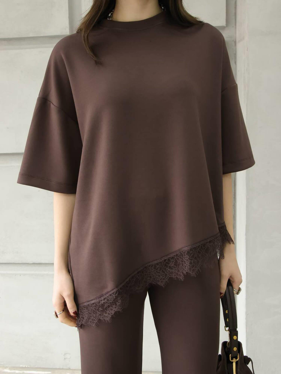 Eteği Dantelli Tişörtlü Takım 2335 KahveCoral