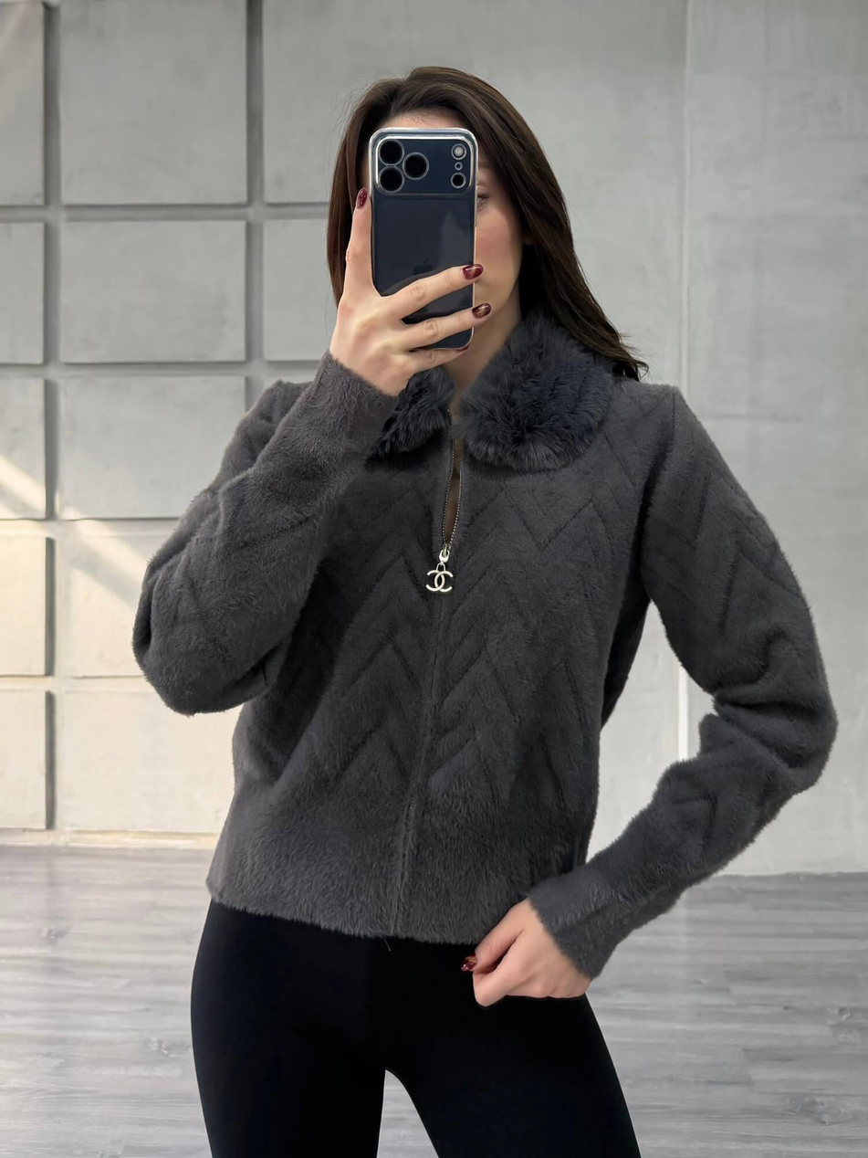 Kürk Yakalı Fermuarlı Peluş Hırka AntrasitCoral