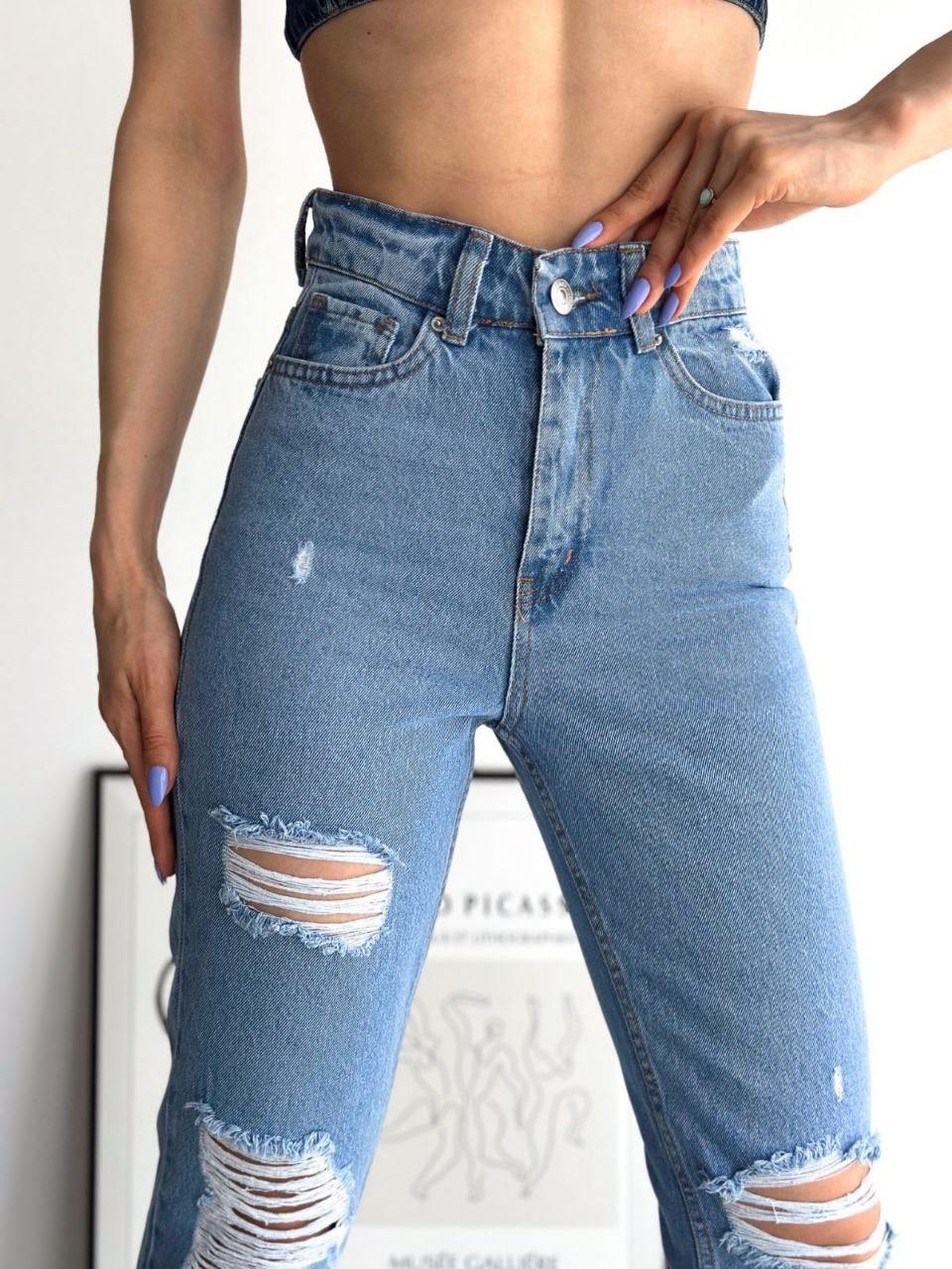 Füme Slim Fit Jean Pantolon