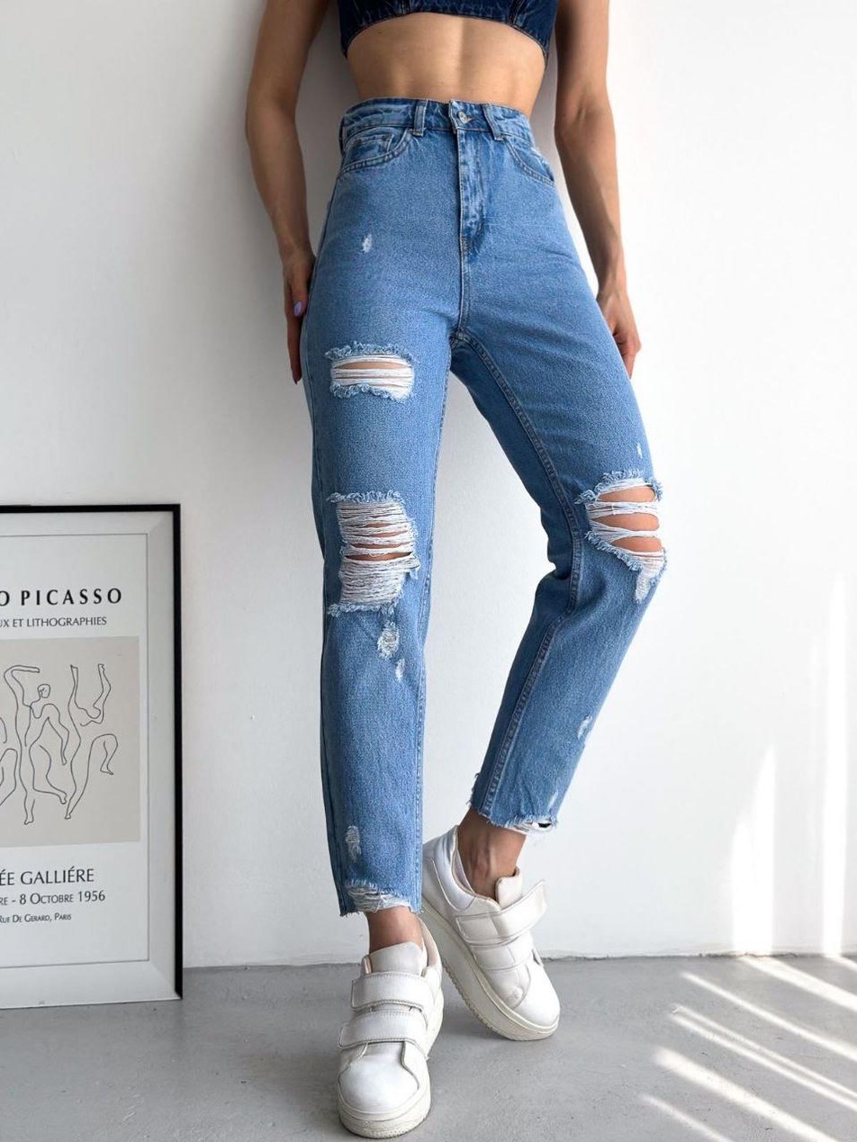 Füme Slim Fit Jean Pantolon
