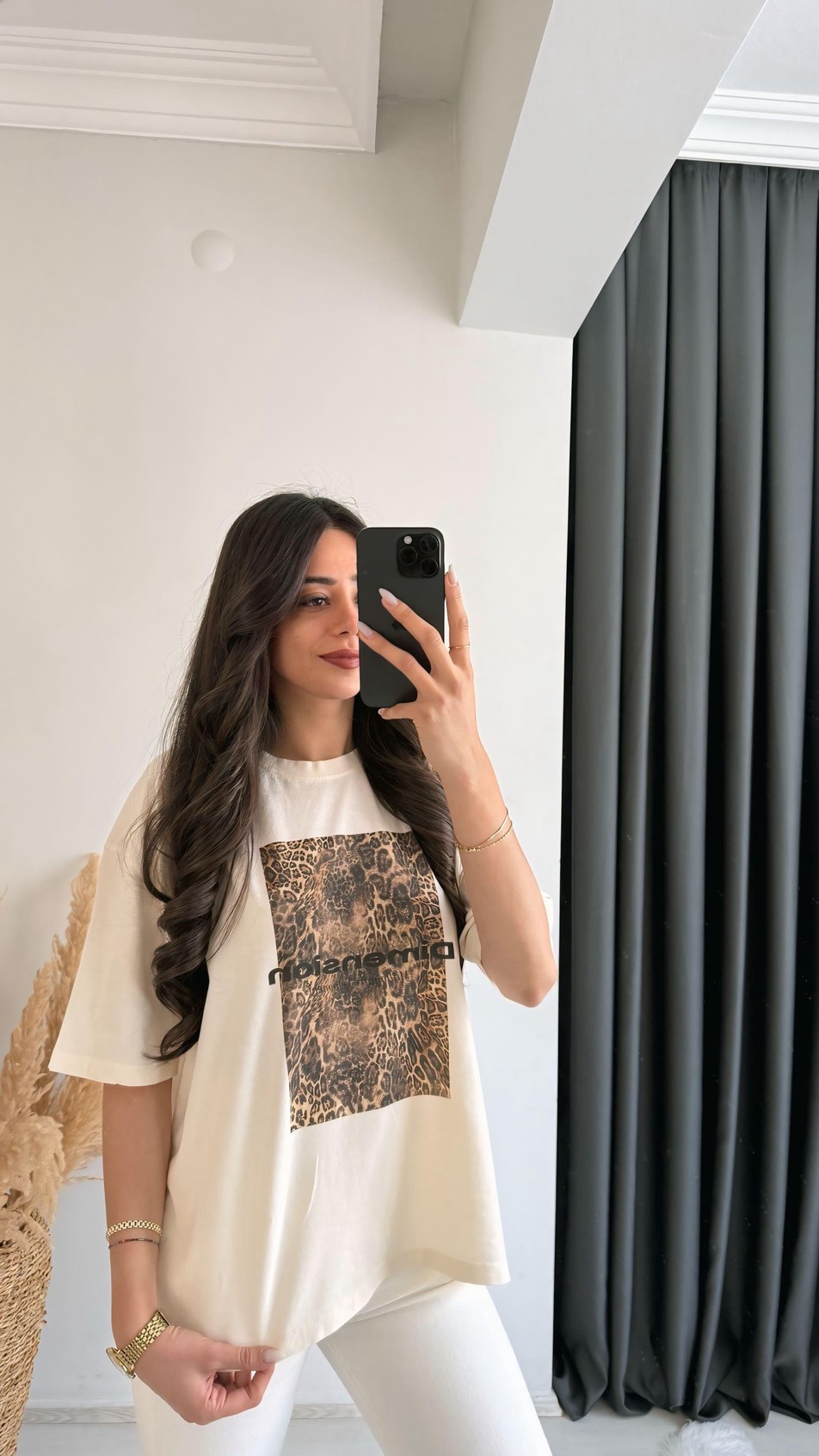 Leopar Baskılı Pamuklu  Basic Tshirt Bej