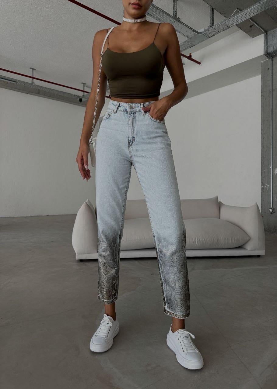 Siyah Slim Fit Jean Pantolon