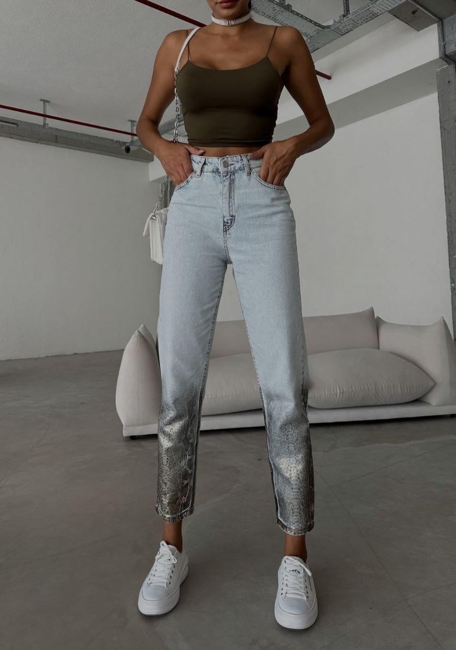 Siyah Slim Fit Jean Pantolon