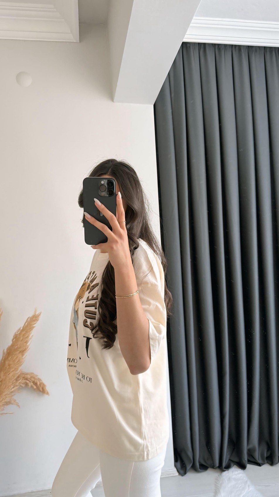 Teddy Baskılı Pamuklu  Basic Tshirt Bej