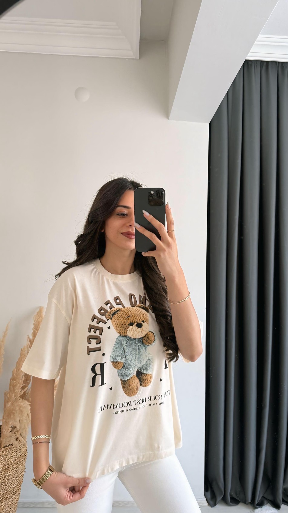 Teddy Baskılı Pamuklu  Basic Tshirt Bej