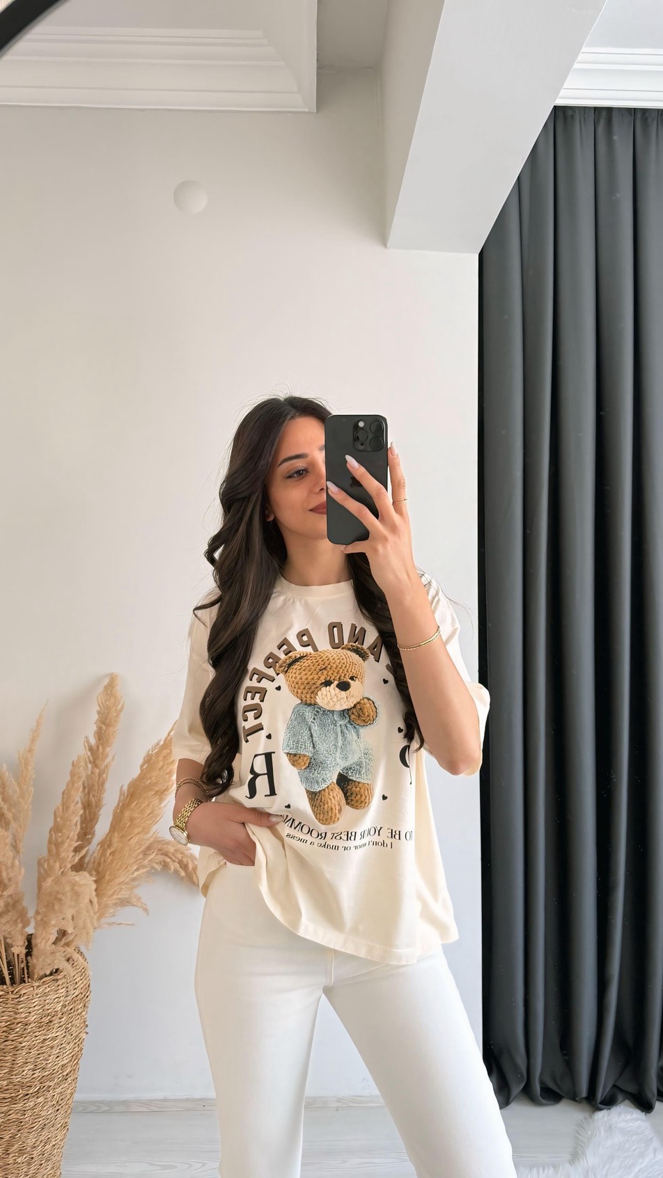 Teddy Baskılı Pamuklu  Basic Tshirt Bej