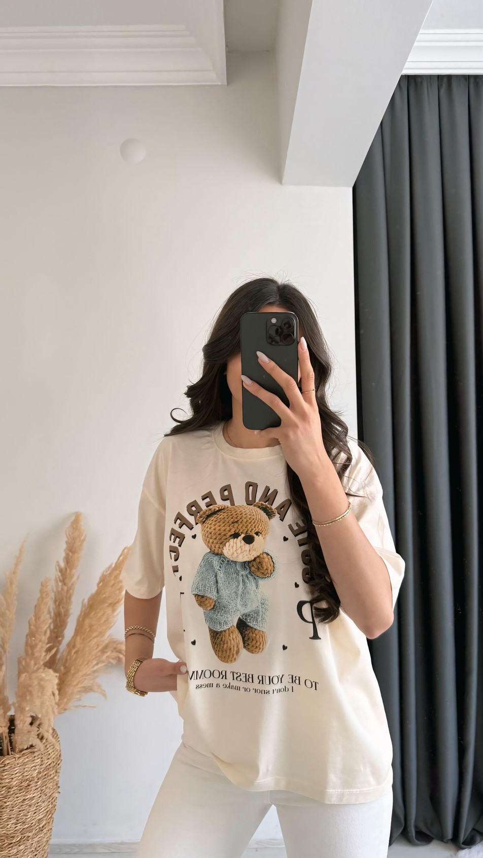Teddy Baskılı Pamuklu  Basic Tshirt Bej