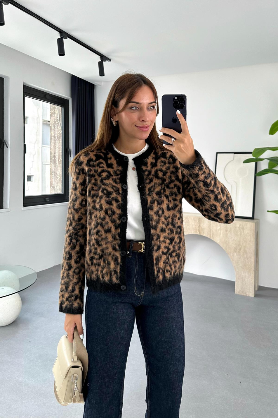 Ferguso Leopar Desenli Hırka