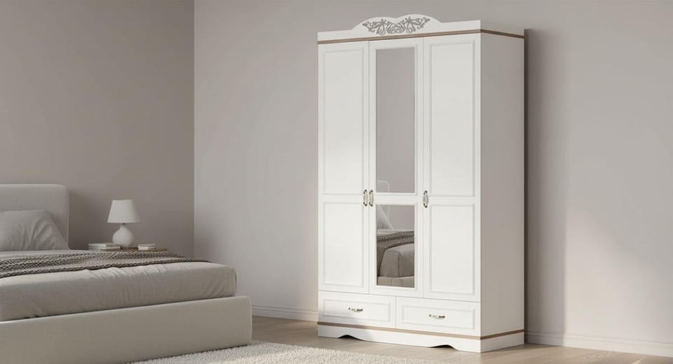 Beyza 3 Kapılı Gardrop