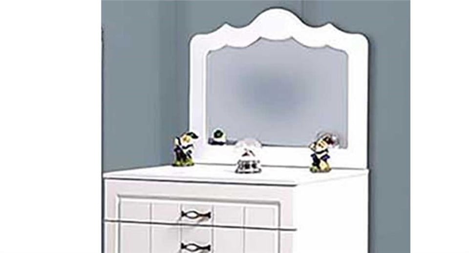 K509 Kupa1 Genç Şifonyer Aynası
